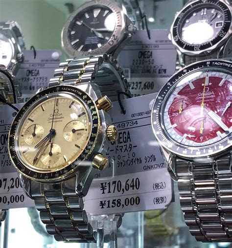 replica watches tokyo|buy watches in tokyo.